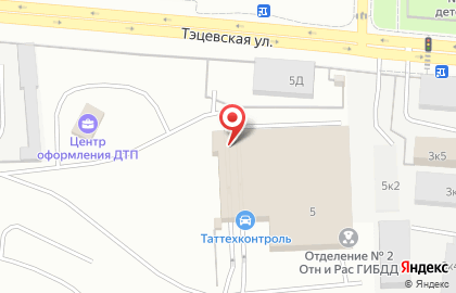 Страховое агентство Автоджой в Авиастроительном районе на карте