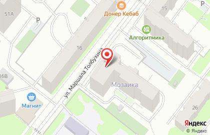 Магазин товаров для детей Мозайка на карте