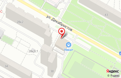 Бизнес-центр Белкофорте на улице Декабристов на карте