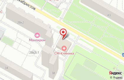 Бюро оценки Судебная экспертиза на карте