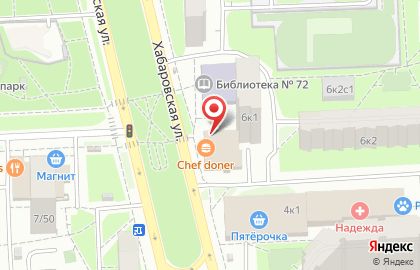 Магазин красной икры Красная икра на Хабаровской улице на карте