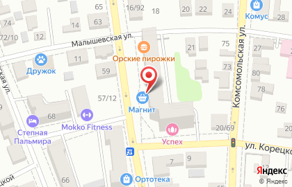 Оренбургское региональное отделение Либерально-демократическая партия России на карте