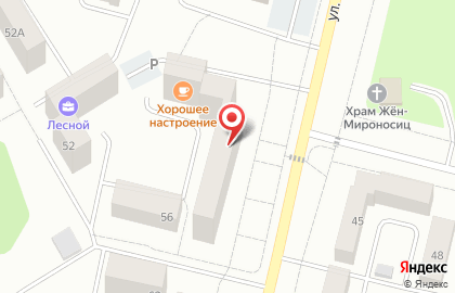 Магазин ПивБург на карте