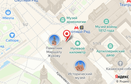 центр люстр на карте
