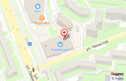 Банкомат Уральский банк Сбербанка России на улице Ленина, 8 в Первоуральске на карте