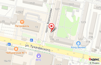 Магазин тканей и швейной фурнитуры на проспекте Ворошилова на карте