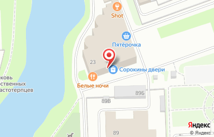 Продуктовый магазин на ул. Бурцева, 23 лит А на карте
