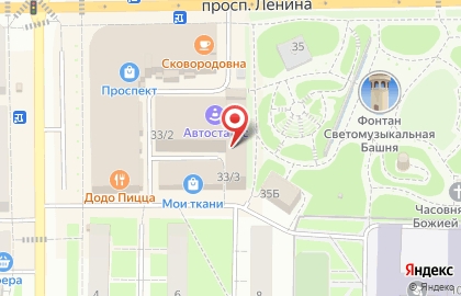 Компания МегаТелеком на карте