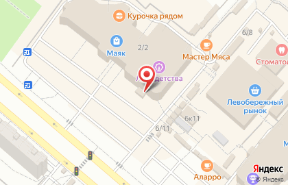 Мастерская по экспресс-ремонту сотовых телефонов Express Service на карте