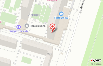 Интернет-магазин сантехники acdesignstudio.ru на карте