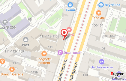Дом быта в Санкт-Петербурге на карте
