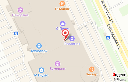Банкомат Открытие на Объездной улице на карте