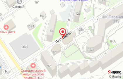 Аптека Первая помощь в Барнауле на карте