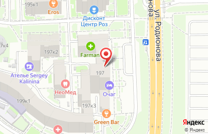 Городское кафе САМУРАЙ на улице Родионова, 197 на карте