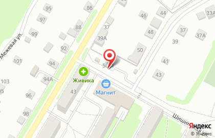 Продуктовый магазин в Екатеринбурге на карте