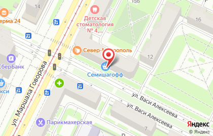 Магазин Семишагофф на улице Васи Алексеева на карте