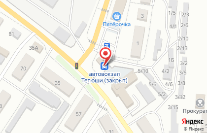 Почта России, АО в Тетюшах на карте