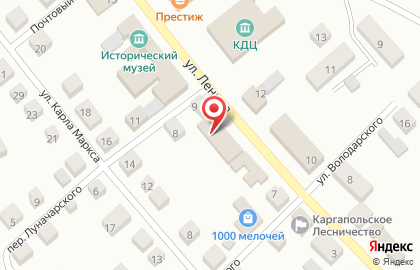 Магазин №1 на улице Ленина на карте
