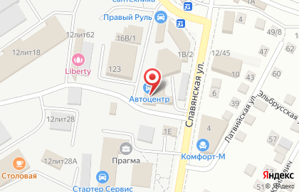 Автоцентр в Астрахани на карте