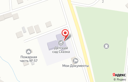 Детский сад Сказка в Махачкале на карте
