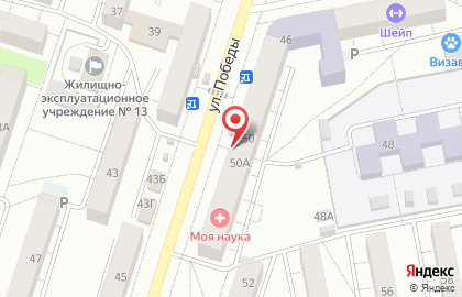 Магазин по продаже овощей и фруктов Фруктовый рай в Центральном районе на карте