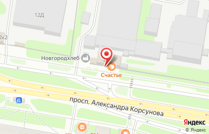 Кафе Счастье на проспекте Александра Корсунова на карте