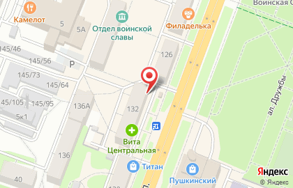 Магазин РазлиВнович на Первомайской улице на карте