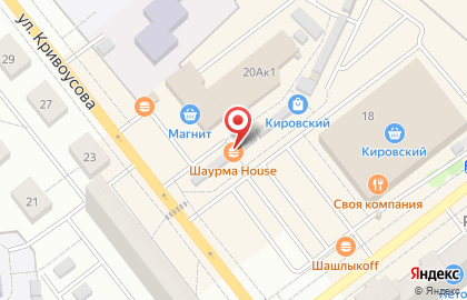 Салон Multimedia Play на улице Кривоусова на карте