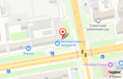 Продовольственный магазин Хлебъ на Интернациональной улице на карте