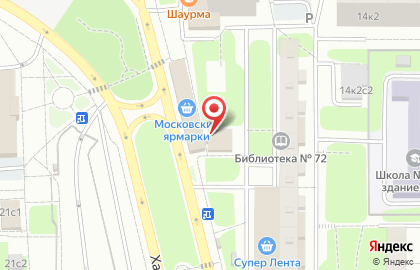 Магазин мясных и молочных продуктов Рин на карте
