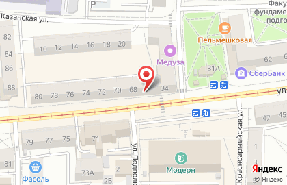 Магазин нижнего белья Орхидея на улице Багратиона на карте