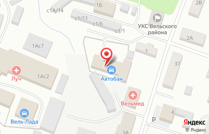 Магазин автозапчастей Автобан, магазин автозапчастей на Революционной улице на карте