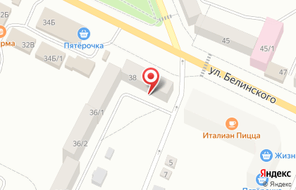 Фирменный магазин Ермолино на улице Белинского на карте