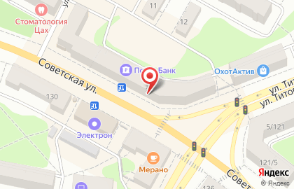 Салон связи Tele2 на Советской улице, 119 на карте