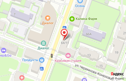 Ваша аптека низких цен на Большой Московской улице на карте