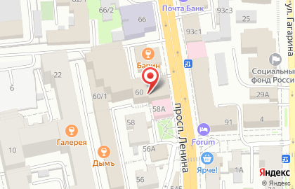 Служба Содействия Кредитованию на проспекте Ленина на карте