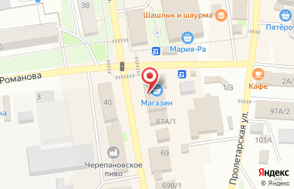 Магазин текстиля для дома на Партизанской улице на карте