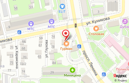 Закусочная Гурман на проспекте Ленина на карте