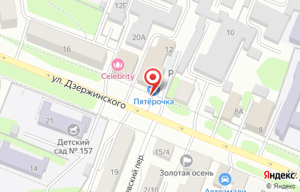Веб-студия Плейс-Старт на карте