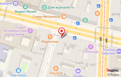 Компания Striganov Design на карте