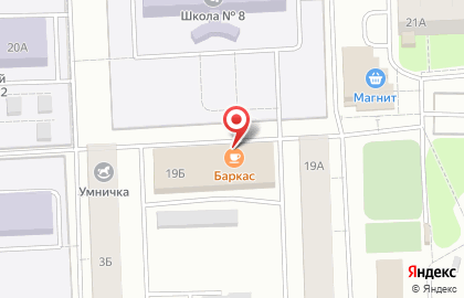 Служба доставки еды Food Hub на карте