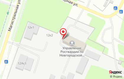 Центр лицензионно-разрешительной работы, Управление МВД РФ по Новгородской области на карте