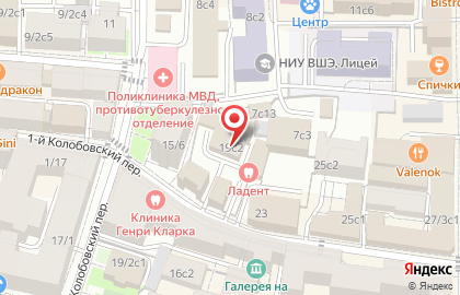 Салон красоты Omorfiastudio на карте