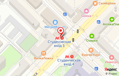 Сервисный центр по ремонту цифровой техники Lavka Remonta на проспекте Карла Маркса на карте