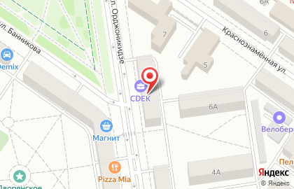 Сервисный центр по заправке картриджей Флагман в Орджоникидзевском районе на карте