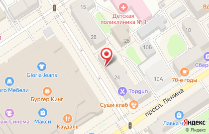 Барбершоп TOPGUN на проспекте Ленина на карте