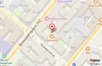 Кафе Десятка в Петроградском районе на карте