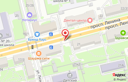 Киоск по продаже печатной продукции Тверьсоюзпечать+О на проспекте Ленина на карте