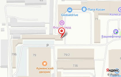 Компания Фортис на улице Щорса на карте