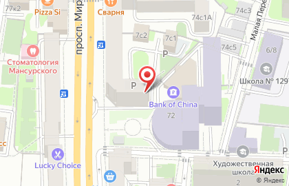 ОДС в Москве на карте